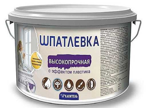 Использование герметика для закрытия дырки в пластиковом окне