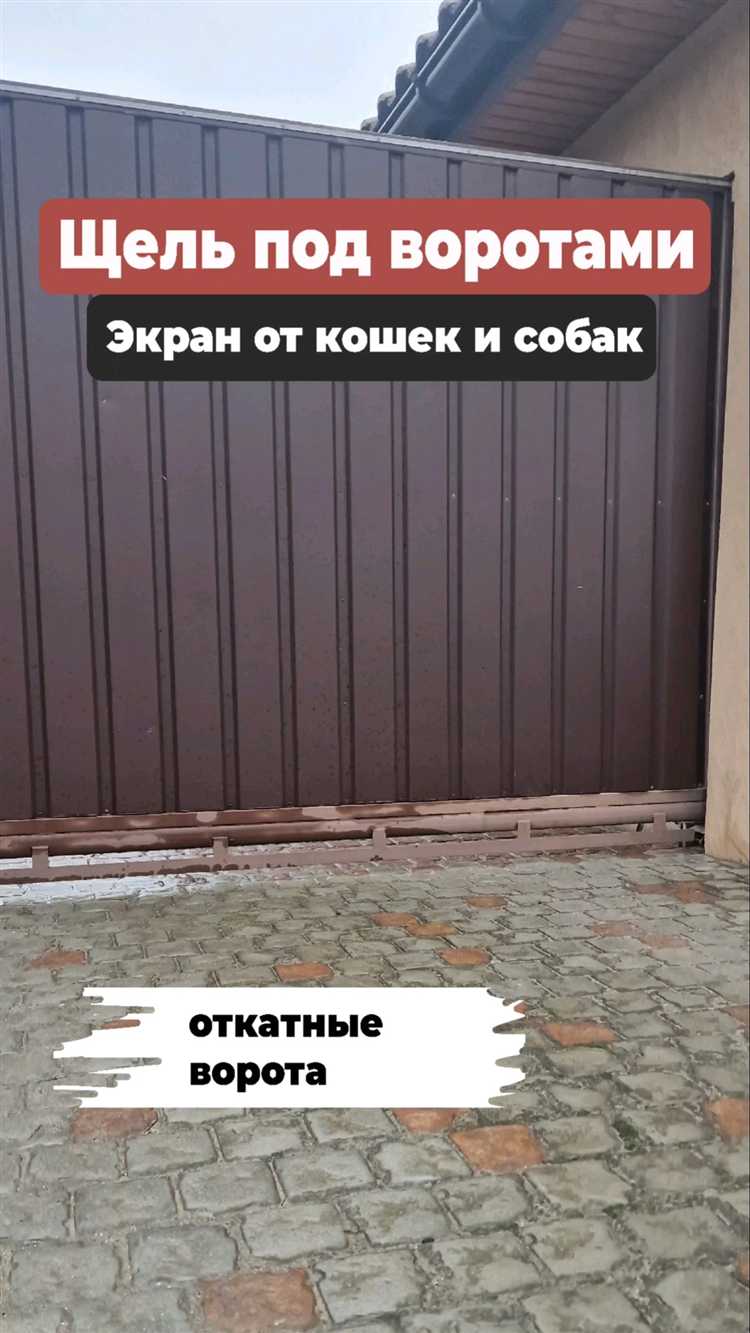 Монтаж отливов и наклонных планок для отвода воды