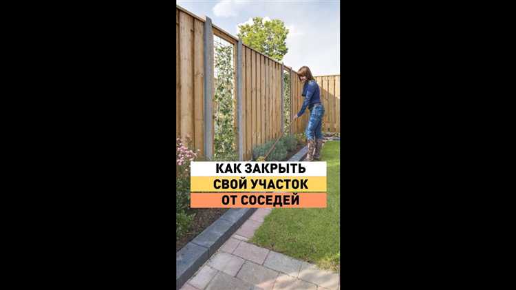 Как перекрасить забор без снятия старой краски