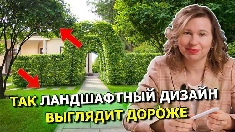 Чем закрыть забор в ландшафтном дизайне