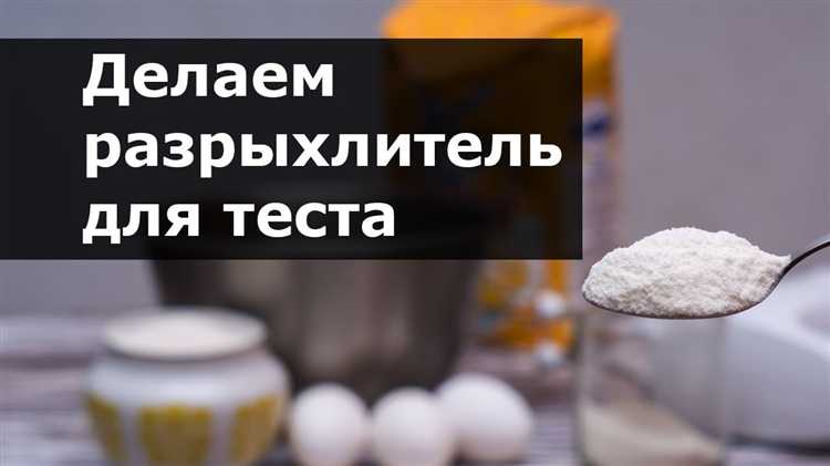 Как выровнять поверхность с помощью прозрачной трубки с водой