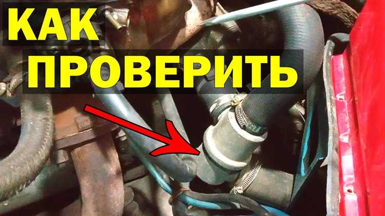 Использование пузырькового уровня от других инструментов