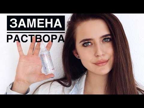 Методика выравнивания по натянутой леске или шнуру
