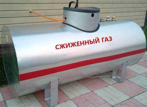 Можно ли заправлять газгольдер автомобильным пропаном
