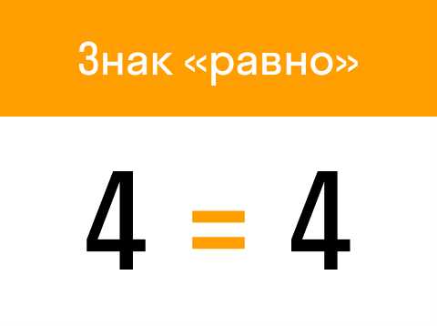 Что больше три четверти или 1 2
