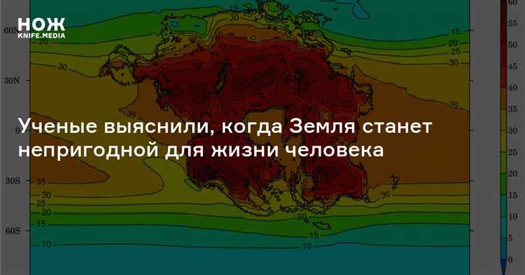 Как правильно обнаружить и устранить замыкание между нолем и землёй