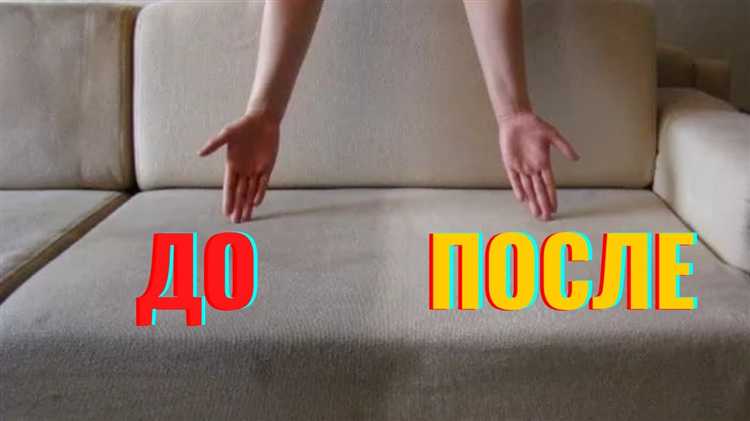 Как самостоятельно починить сломанный каркас дивана