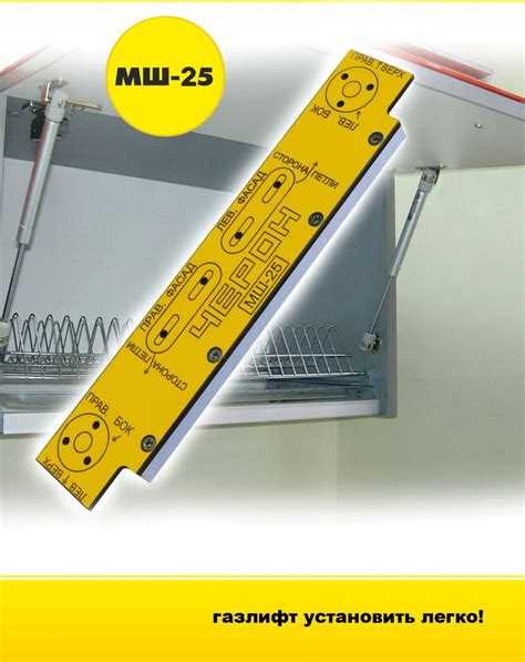 Какие инструменты понадобятся для ремонта газлифта