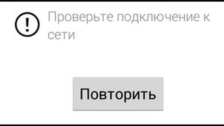 Какие документы нужны для пересмотра техприсоединения