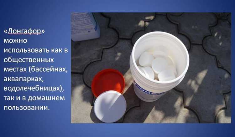 Можно ли обойтись без химии: роль ультрафиолетовых систем