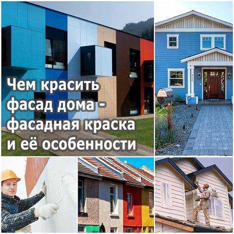 Как улучшаются водоотталкивающие свойства с помощью гидрофобизаторов