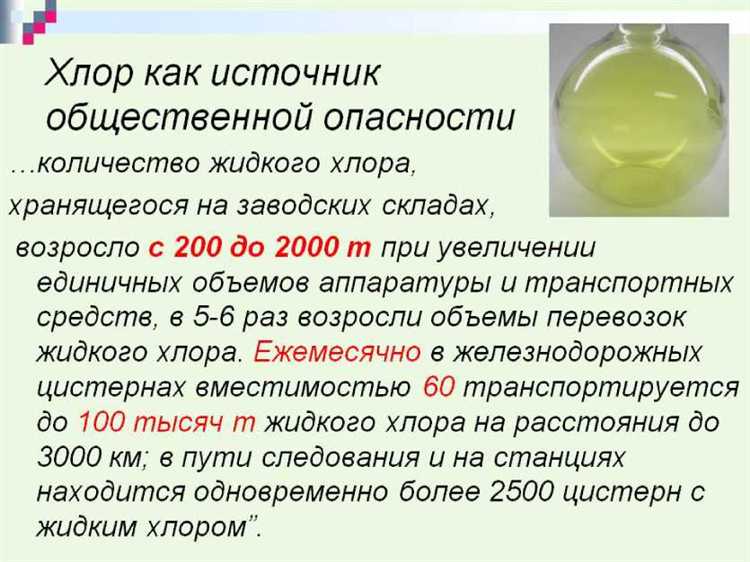 Обеззараживание воды с помощью коллоидного серебра