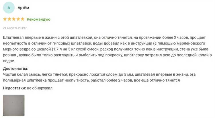 Утилизация остатков: насколько безопасны отходы после применения