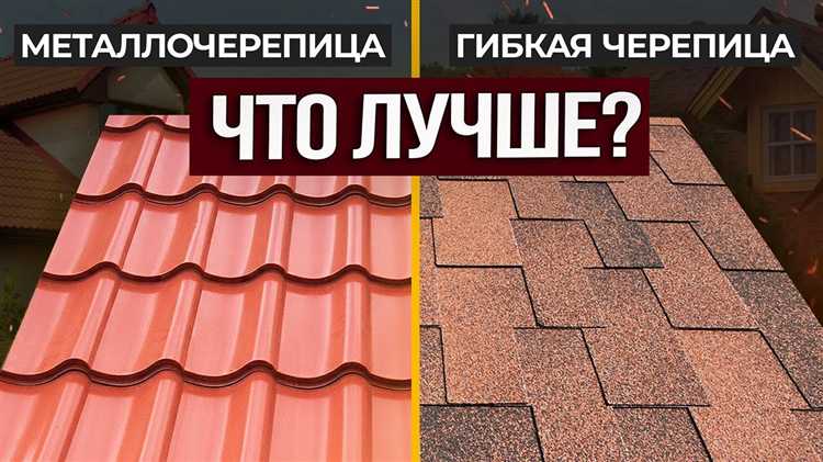 Уровень шума при дожде и граде: что тише