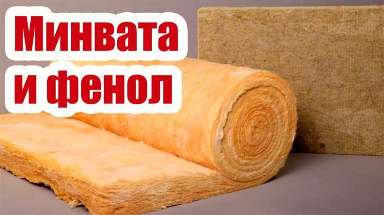 Сравнение стоимости утепления на 1 м² с учетом материалов и работы