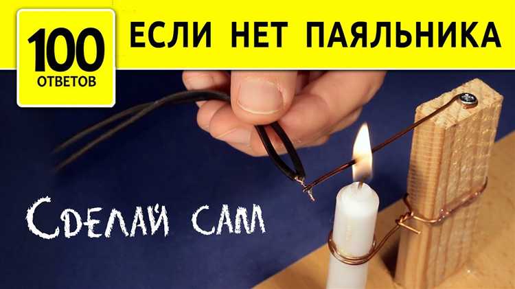 Чем накрыть самодельную пепельницу, чтобы уменьшить дым