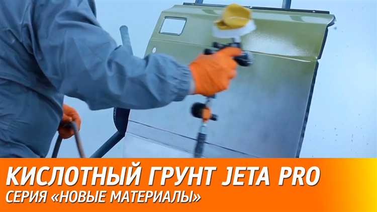 Поведение алкидных материалов при контакте с кислотным грунтом