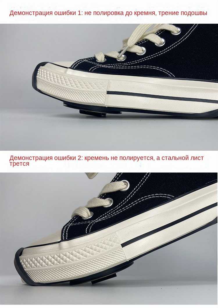 Шипы и кошки для горных и зимних походов