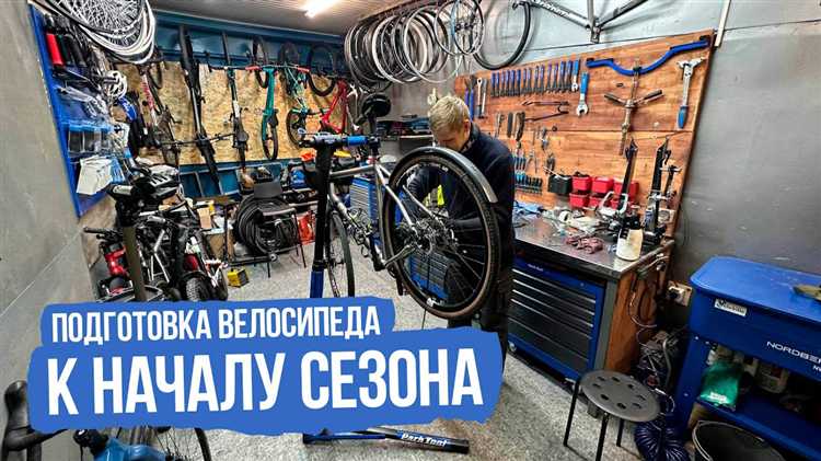 Дополнительные амортизирующие стельки с креплением