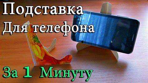 Как настроить быстрый доступ к часто используемым функциям