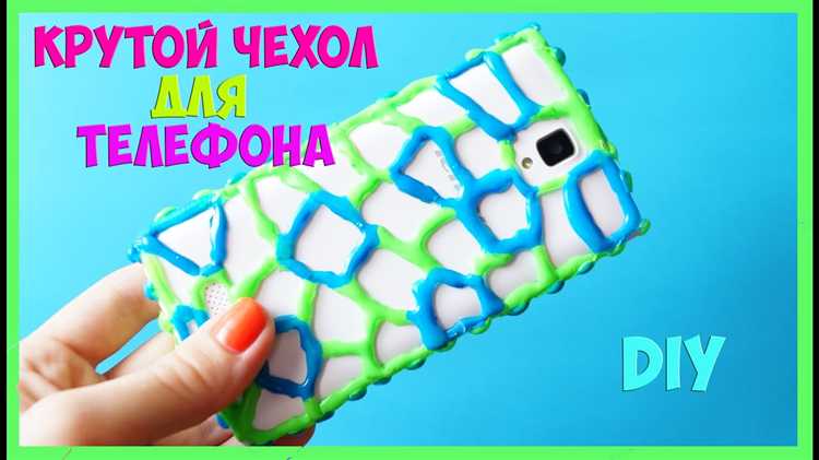Использование режима «Не беспокоить» по расписанию