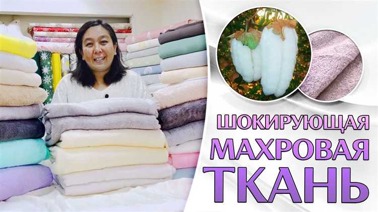 Использование ткани для изготовления грелки на чайник