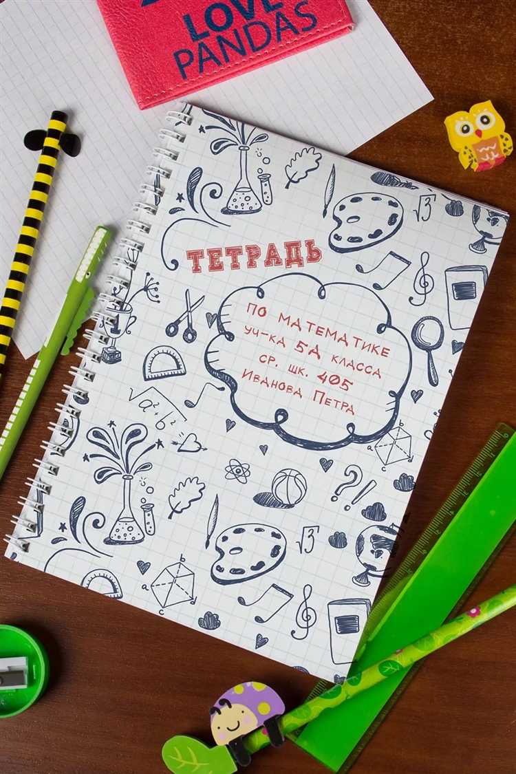 Использование обложки от тетради для организации кабелей и мелочей