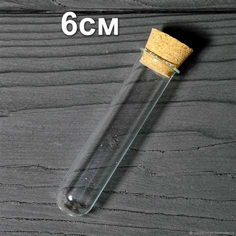 Что можно сделать из стеклянных пробирок