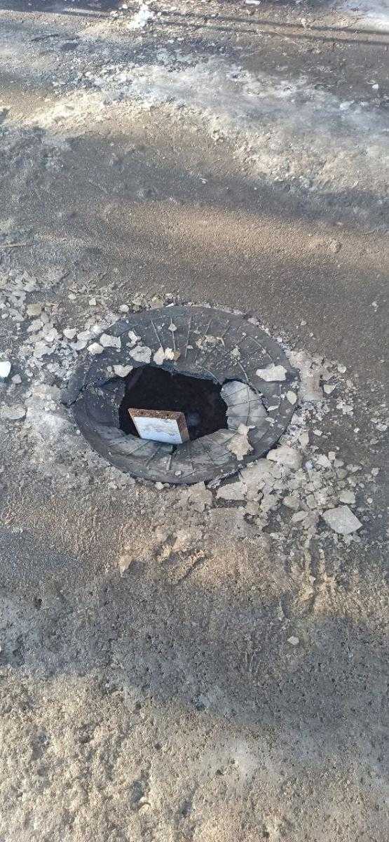 Какие жидкости и отходы можно обнаружить под крышкой