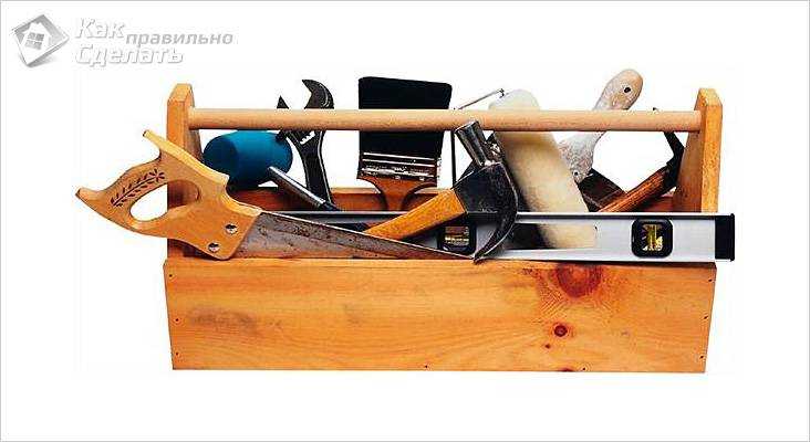 Что находится в ящике для инструментов