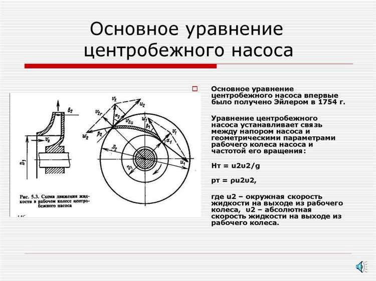 Материалы изготовления ступеней и их влияние на срок службы