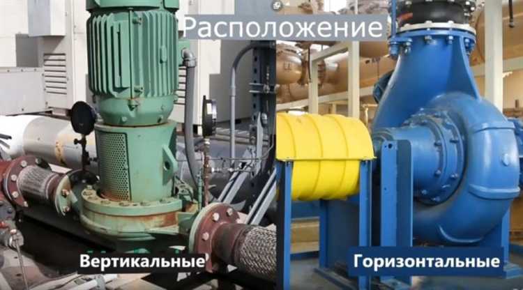 Конструкция ступени: из чего она состоит