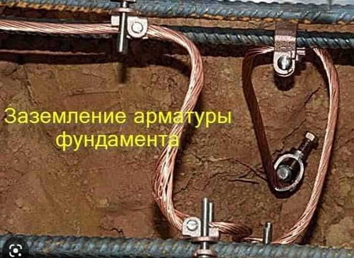 Что нельзя использовать в качестве естественных заземлителей