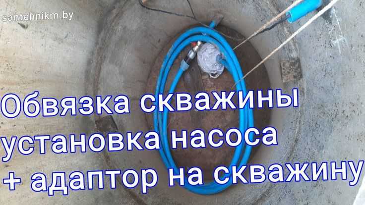 Гидроаккумулятор и автоматика: минимальный набор для стабильного давления