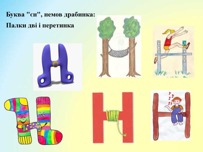 Роль нейтрального проводника в работе УЗО с буквой n