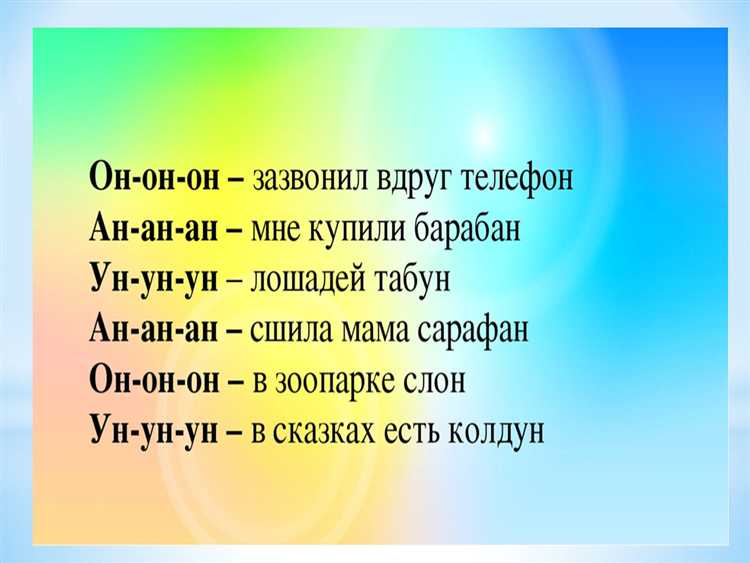 Особенности выбора УЗО с буквой n для однофазных и трёхфазных систем