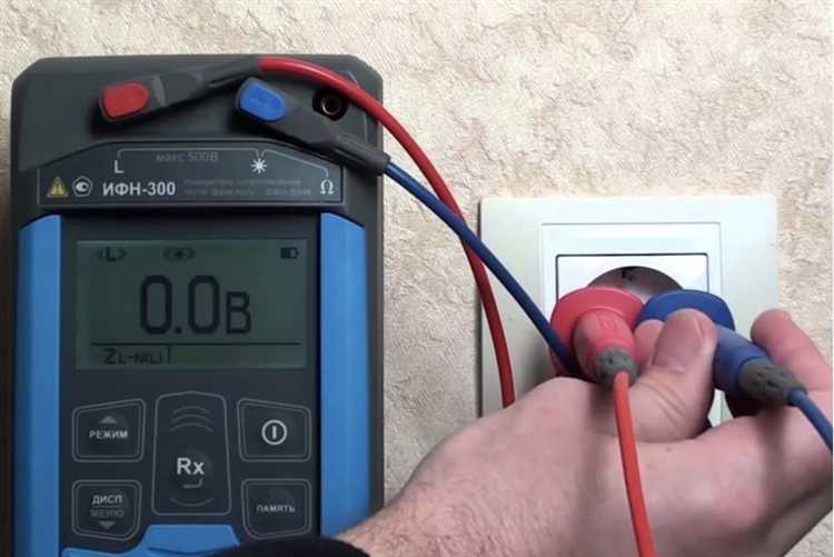 Как защититься от поражения током в разных схемах