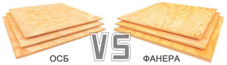 1. Прочность и нагрузка