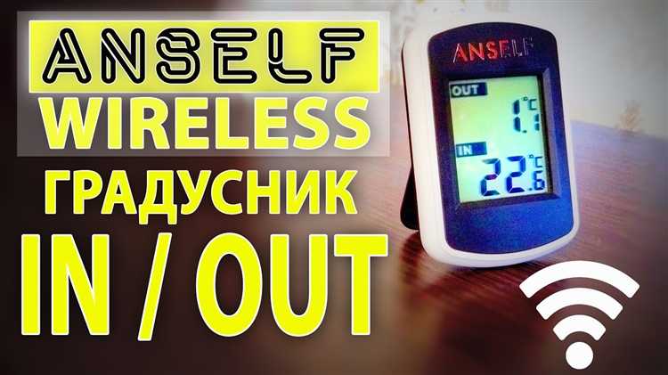 Когда необходимо заменить датчик, а не пытаться его починить