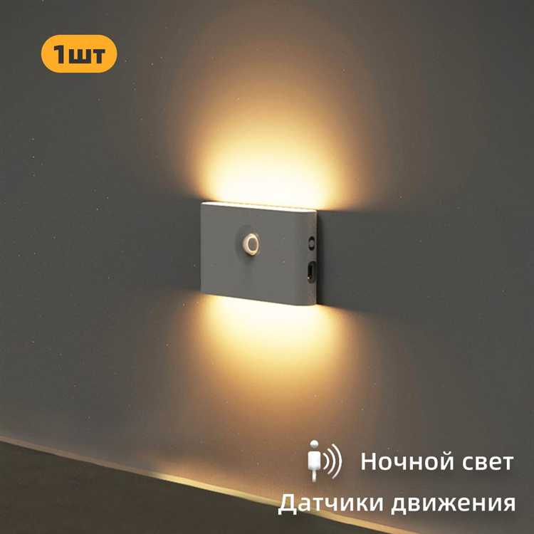 Последствия попадания воды внутрь корпуса датчика