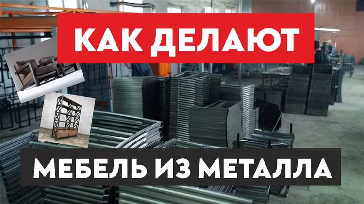 Использование каркаса для создания парника из подручных материалов