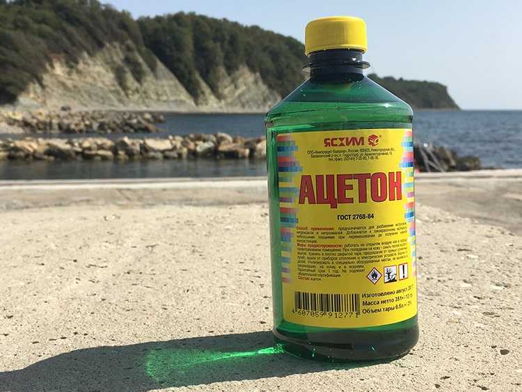 Экологические последствия использования ацетона и растворителей