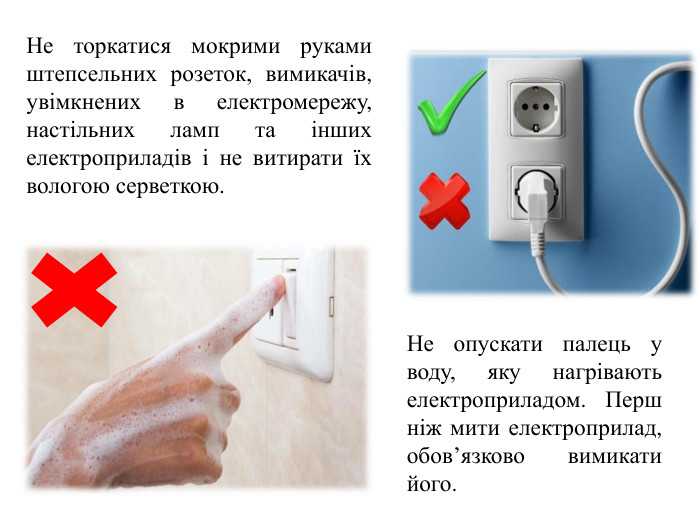 Как обеспечить долговечность переносных электроприемников при частом использовании
