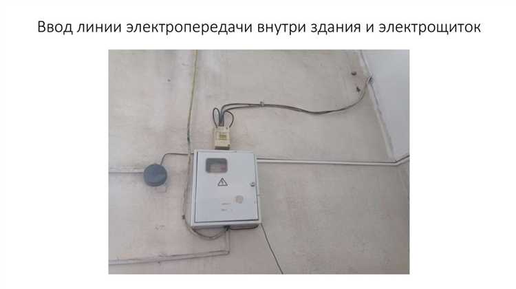 Что следует относить к переносным электроприемникам