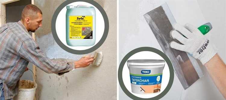 Ошибки при нанесении шпаклевки и грунтовки по порядку