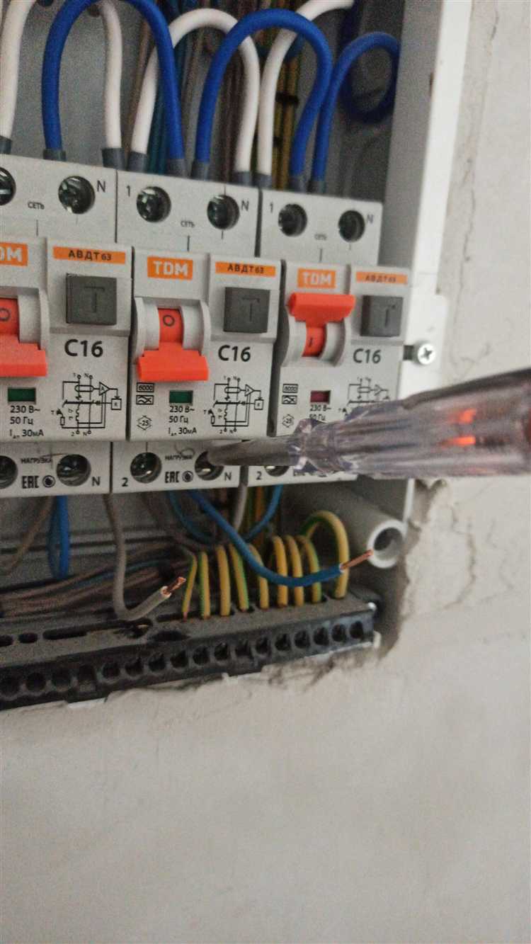 Что такое авдт в электрике Что такое авдт в электрике