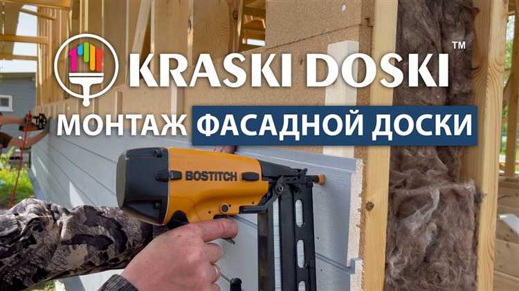 Как обрабатывать и защищать доску с поднятым ворсом