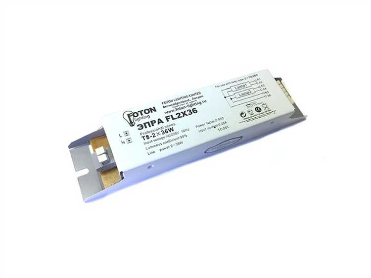 Как выбрать электронный ПРА по типу лампы и мощности