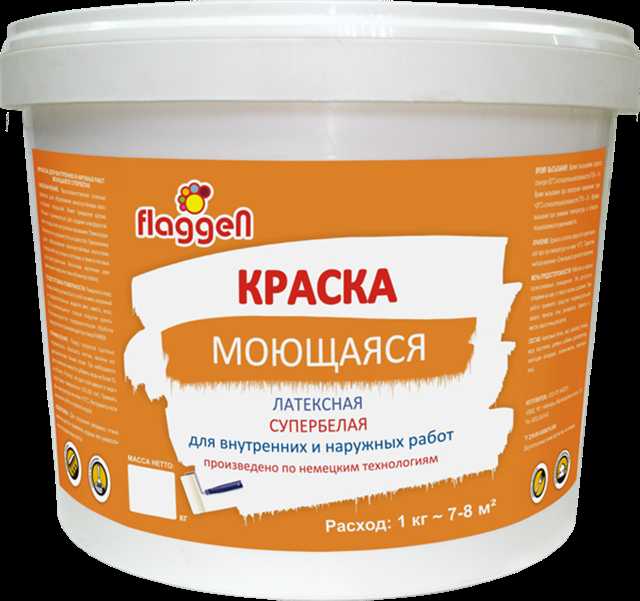 Ошибки при колеровке: как их избежать и что делать, если цвет не тот