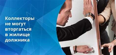 Коллектор как точка подключения в усилительных каскадах